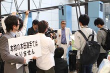 じゅんいちダビッドソン帰国会見の様子。(c)関西テレビ