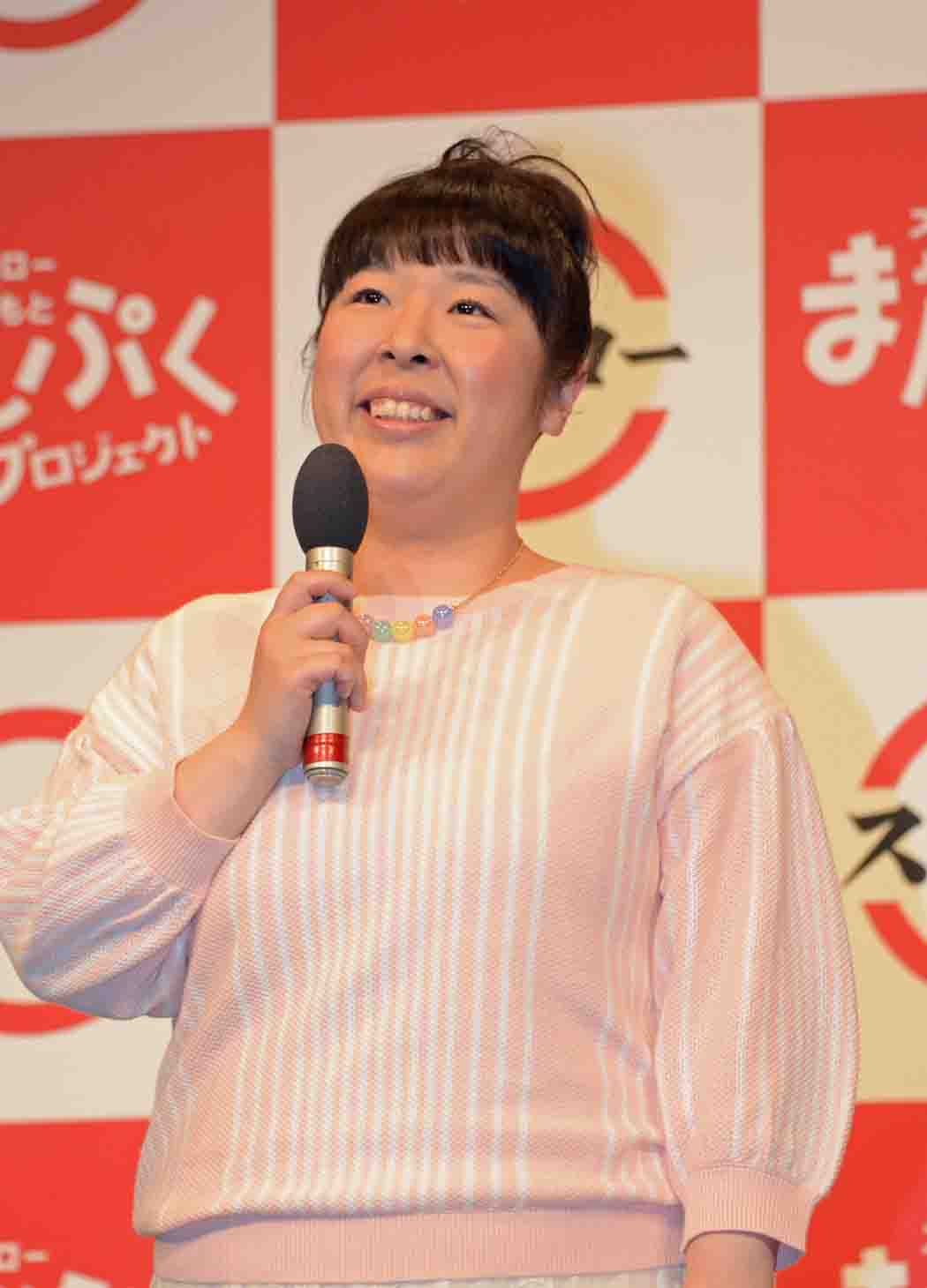 森三中・村上