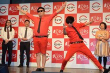 8.6秒バズーカー