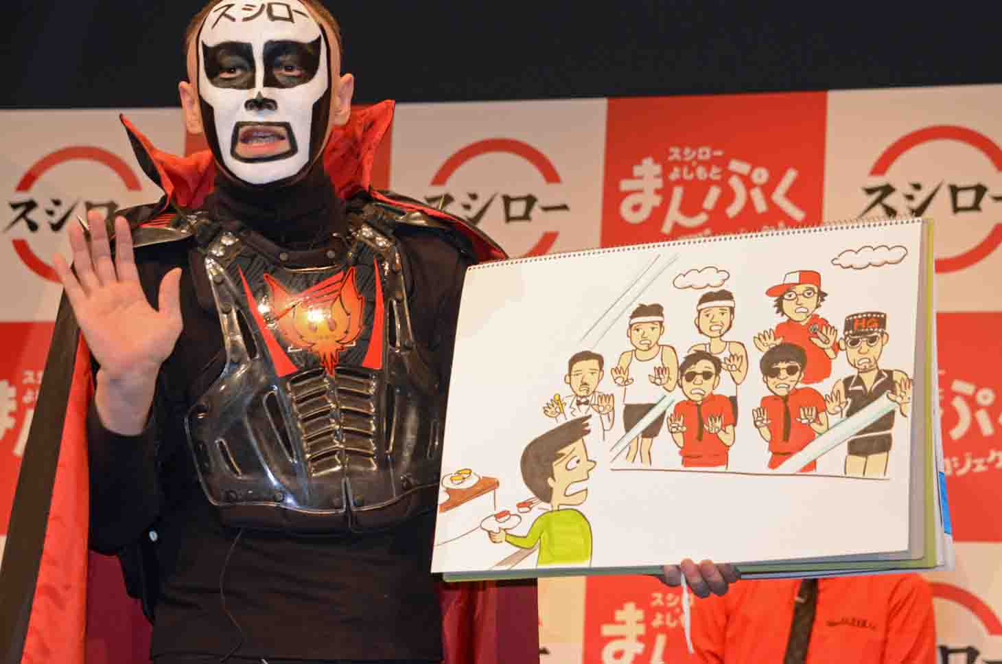鉄拳