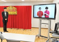 VTRで「歌ネタ王決定戦2015」に参戦を表明した8.6秒バズーカー。(c)MBS