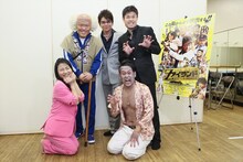 （前列左から）島田珠代、宮川大輔、（後列左から）辻本茂雄、哀川翔、品川ヒロシ。