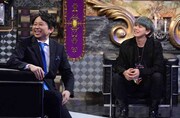 「有吉反省会」反省人の山田親太朗（右）。(c)日本テレビ