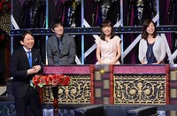 「有吉反省会」(c)日本テレビ