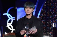 「有吉反省会」反省人の山田親太朗。(c)日本テレビ