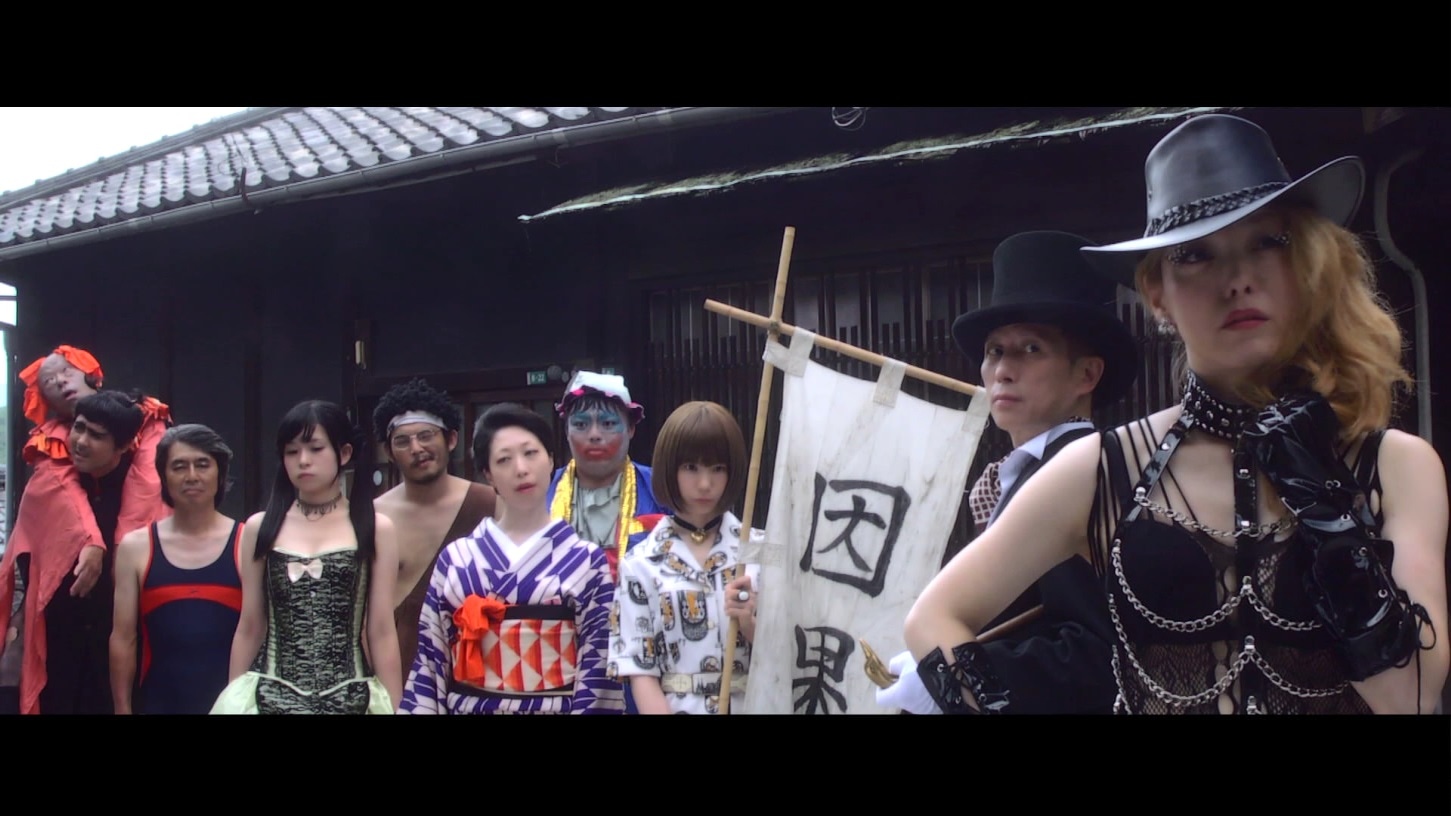 映画「乱死怒町より愛を吐いて」のワンシーン。(c)PUNK FILM