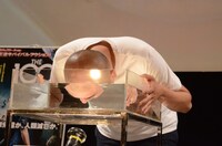 100秒息止めに挑戦するあばれる君。