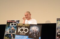 フォトセッション中にはクマムシの「あったかいんだからぁ」のポーズも。