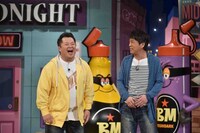 「マヨなか笑人」第1回収録の様子。(c)読売テレビ