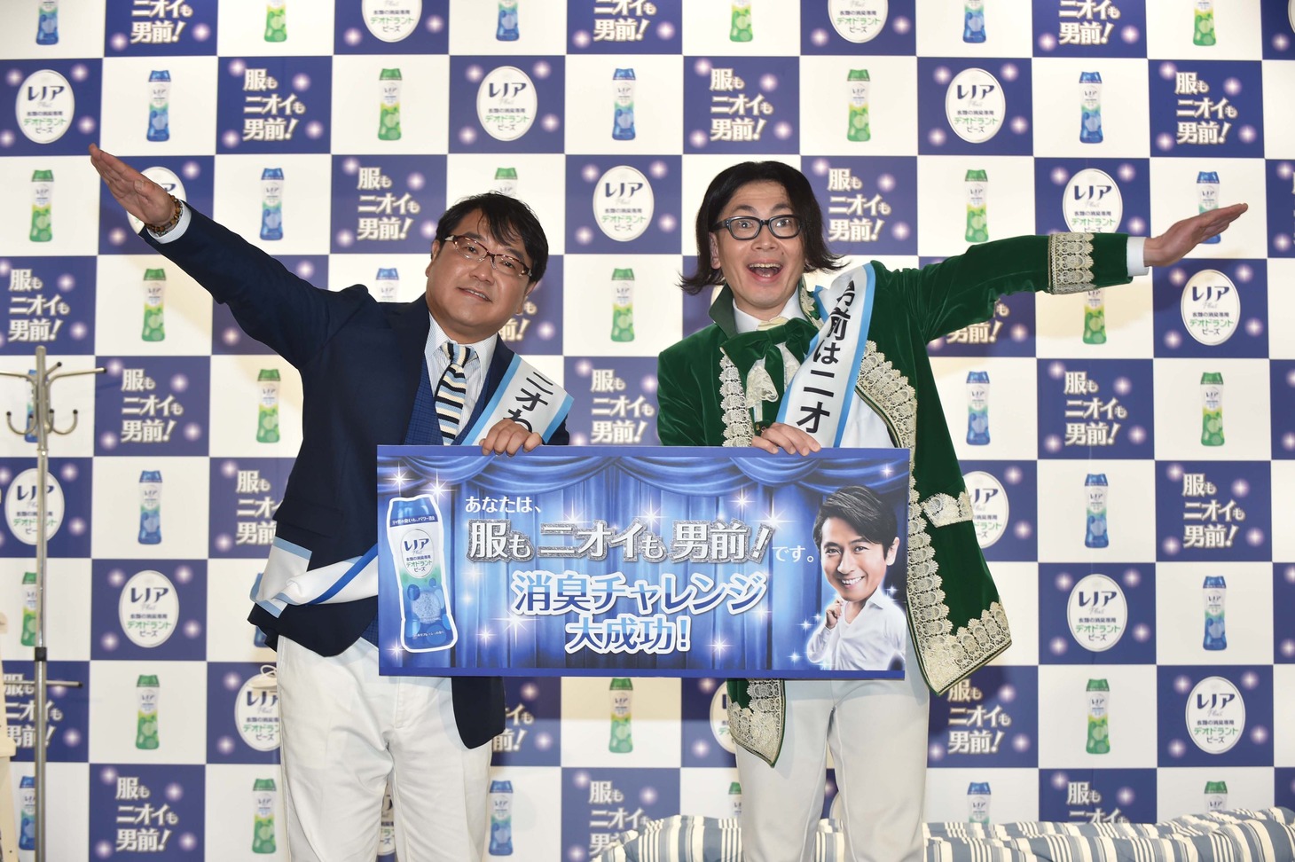 （左から）カンニング竹山、髭男爵ひぐち君。