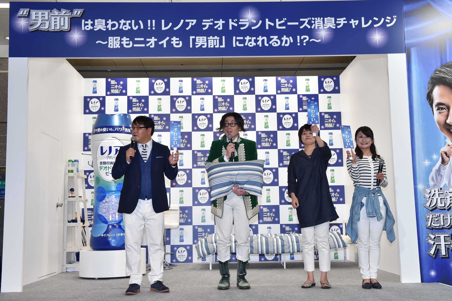イベントの様子。