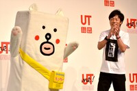 陣内智則と、もっちー。