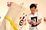 陣内智則が描いた 口が2つある 犬や河童 ユニクロアプリでtシャツ化 お笑いナタリー