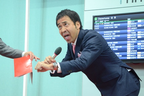 ペナルティ・ワッキー