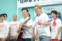 ダブルウィッシュ