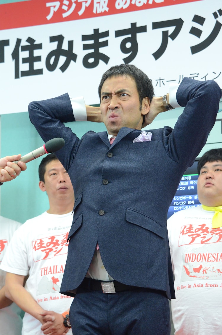 男性ホルモン受信中のワッキー 会見中 誰よりもギャグを多く披露した 画像ギャラリー 15 16 お笑いナタリー 男性ホルモン受信中のワッキー 会見中 誰よりもギャグを多く披露した 画像ギャラリー 15 16 お笑いナタリー