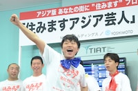 エスディーきんじょう