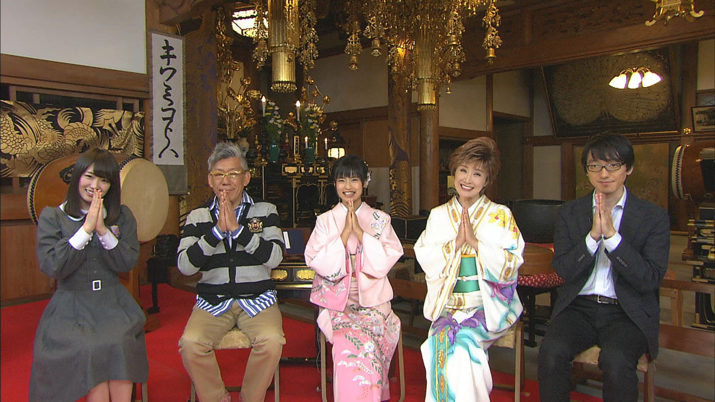 「キワミコトノハ得心寺！」のワンシーン。(c)NHK