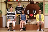 「おもしろ荘」のワンシーン。 (c)日本テレビ