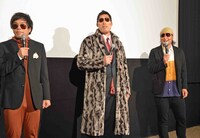 映画「フォーカス」公開直前イベントに登場したバンビーノ藤田、篠原信一、バンビーノ石山（左から）。