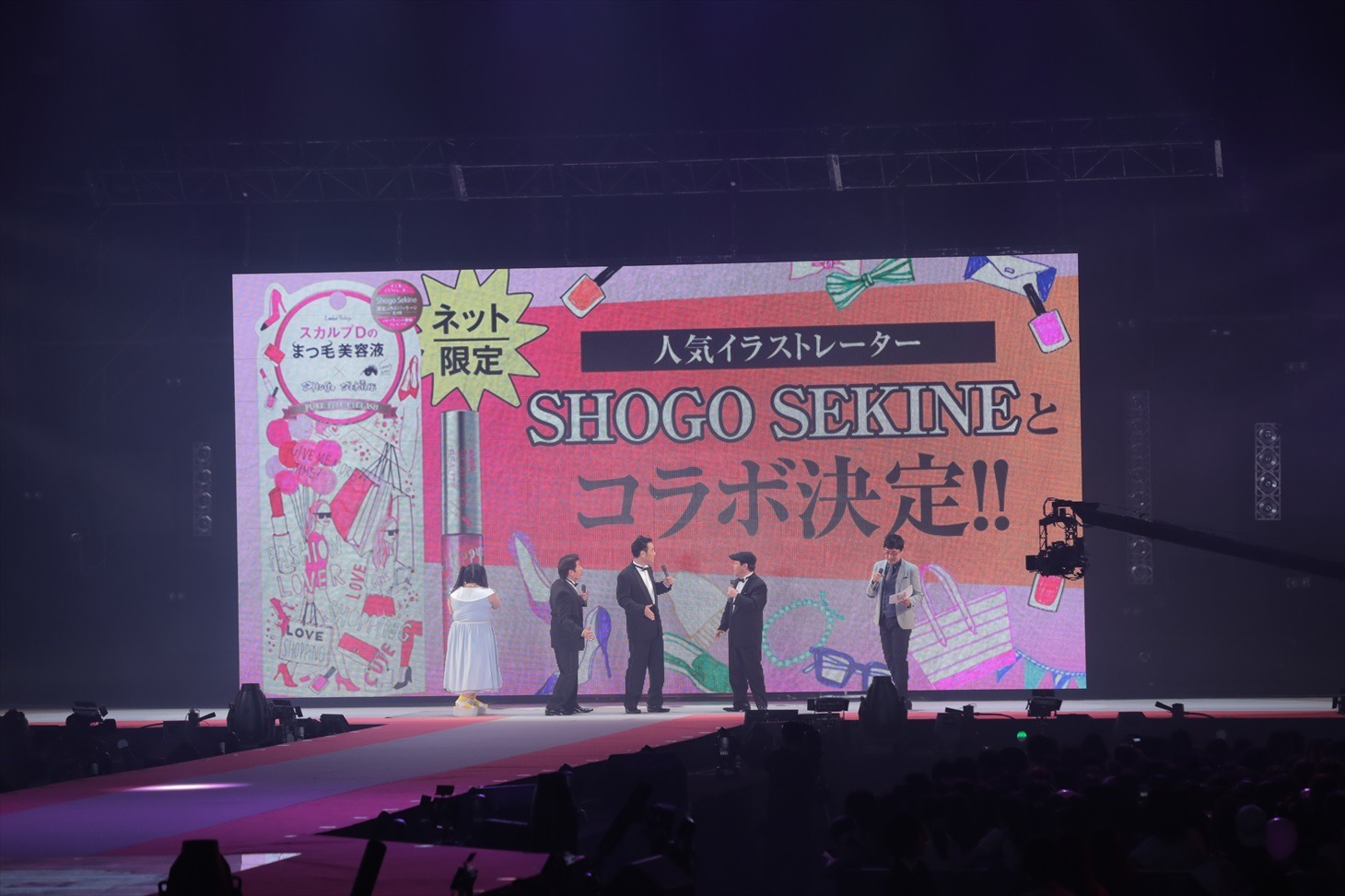 イベントのワンシーン。