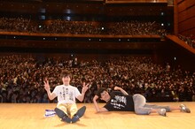 ベストネタライブを開催した流れ星。