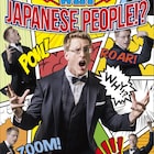 厚切りジェイソン、初単独DVDジャケットはアメコミ調で「WHY!?」