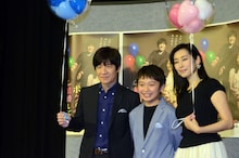 左から、内村光良、伊澤柾樹、木村多江。