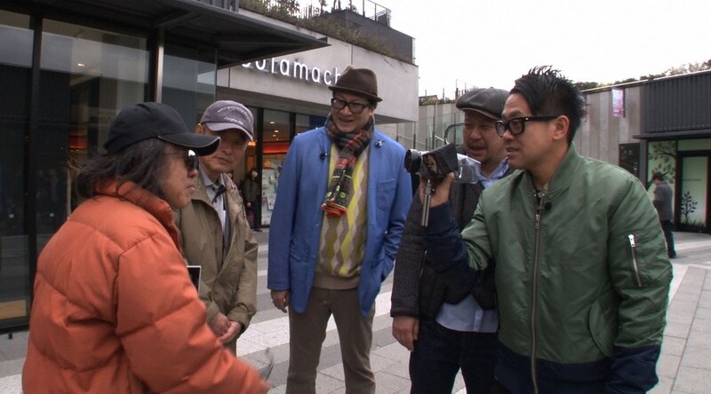 「笑神様は突然に…」チーム超常現象BIG3 (c)日本テレビ