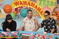「笑神様は突然に…」スタジオの「超常現象BIG3」メンバー。(c)日本テレビ