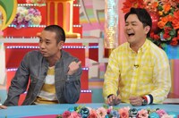 「笑神様は突然に…」スタジオの千鳥。(c)日本テレビ