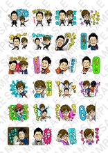 「しゃべるオリエンタルラジオ」サンプル