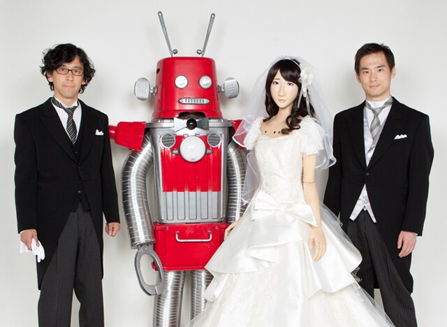 「ロボ婚」イメージ