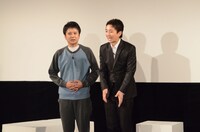 エンディングの様子。