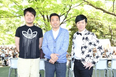 会見に出席した土田晃之、三宅裕司、東貴博（左から）。