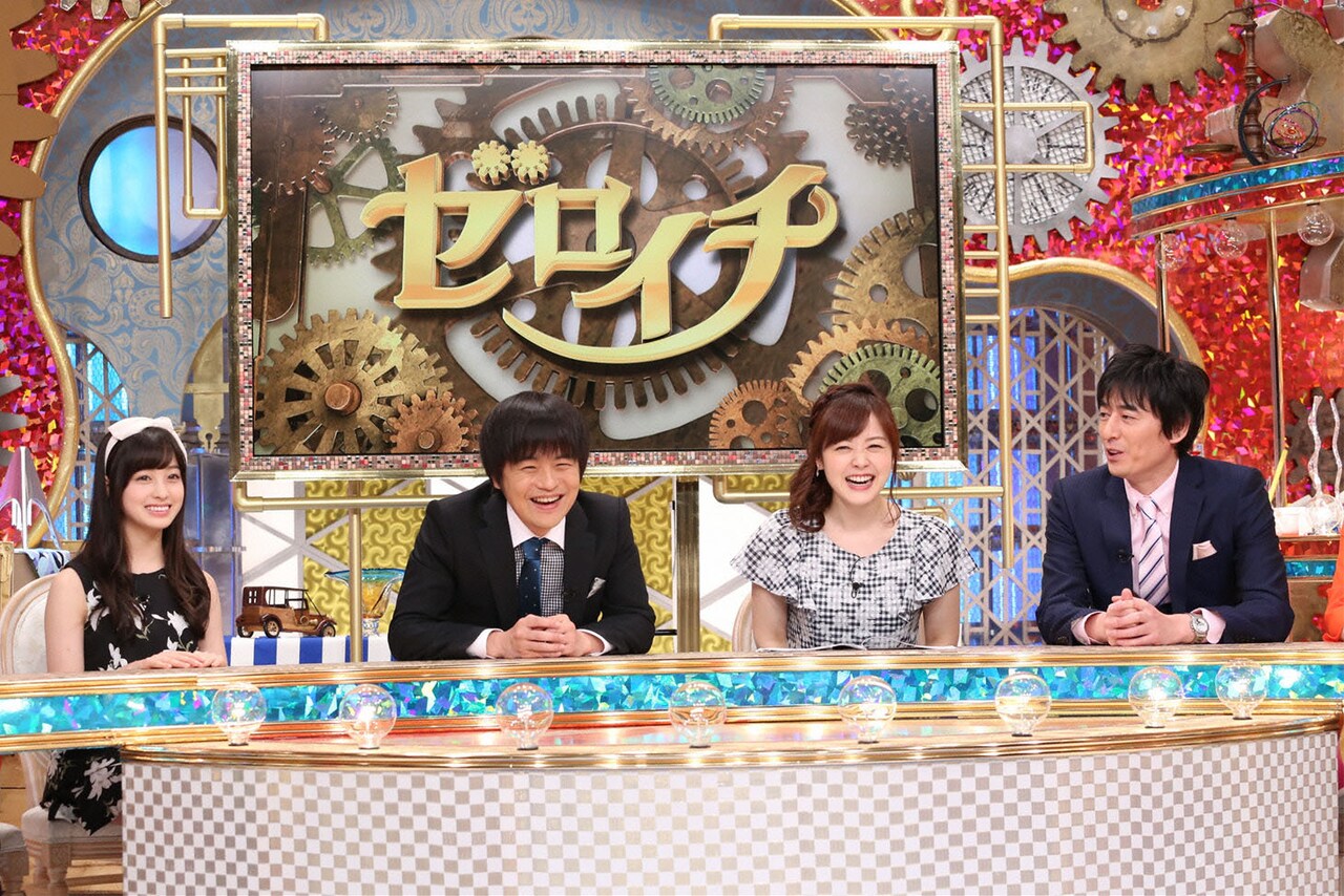 「ゼロイチ！」のワンシーン。(c)日本テレビ