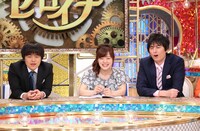 「ゼロイチ！」のワンシーン。(c)日本テレビ