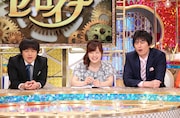 「ゼロイチ!」のワンシーン。(c)日本テレビ