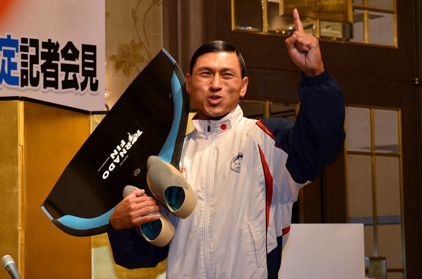 オードリー春日