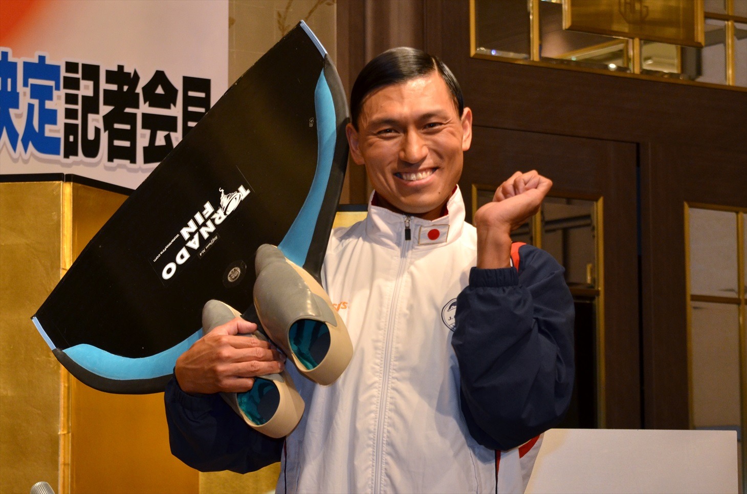 フィンスイミングのマスターズ日本代表に選出されたオードリー春日。