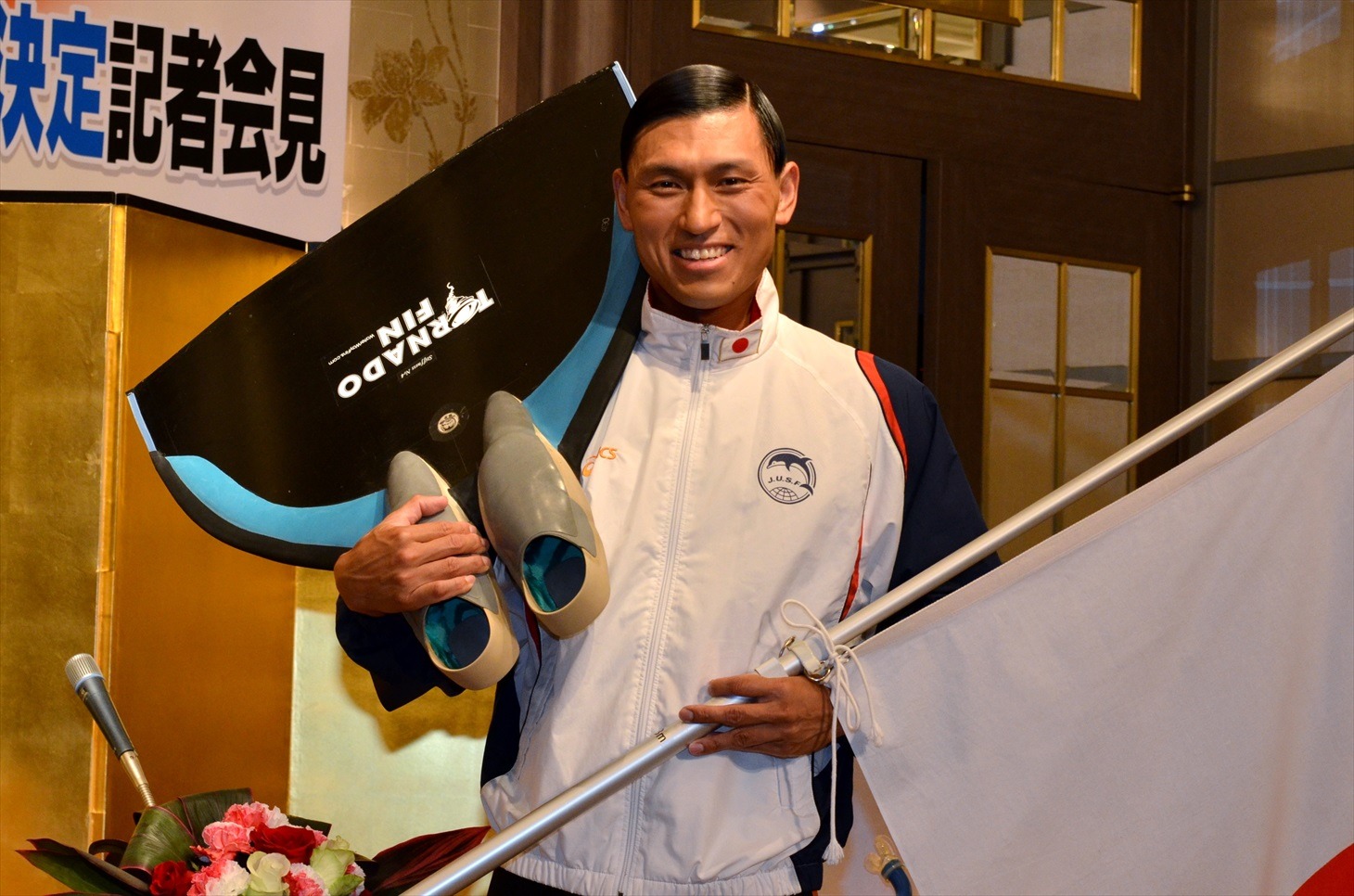 オードリー春日