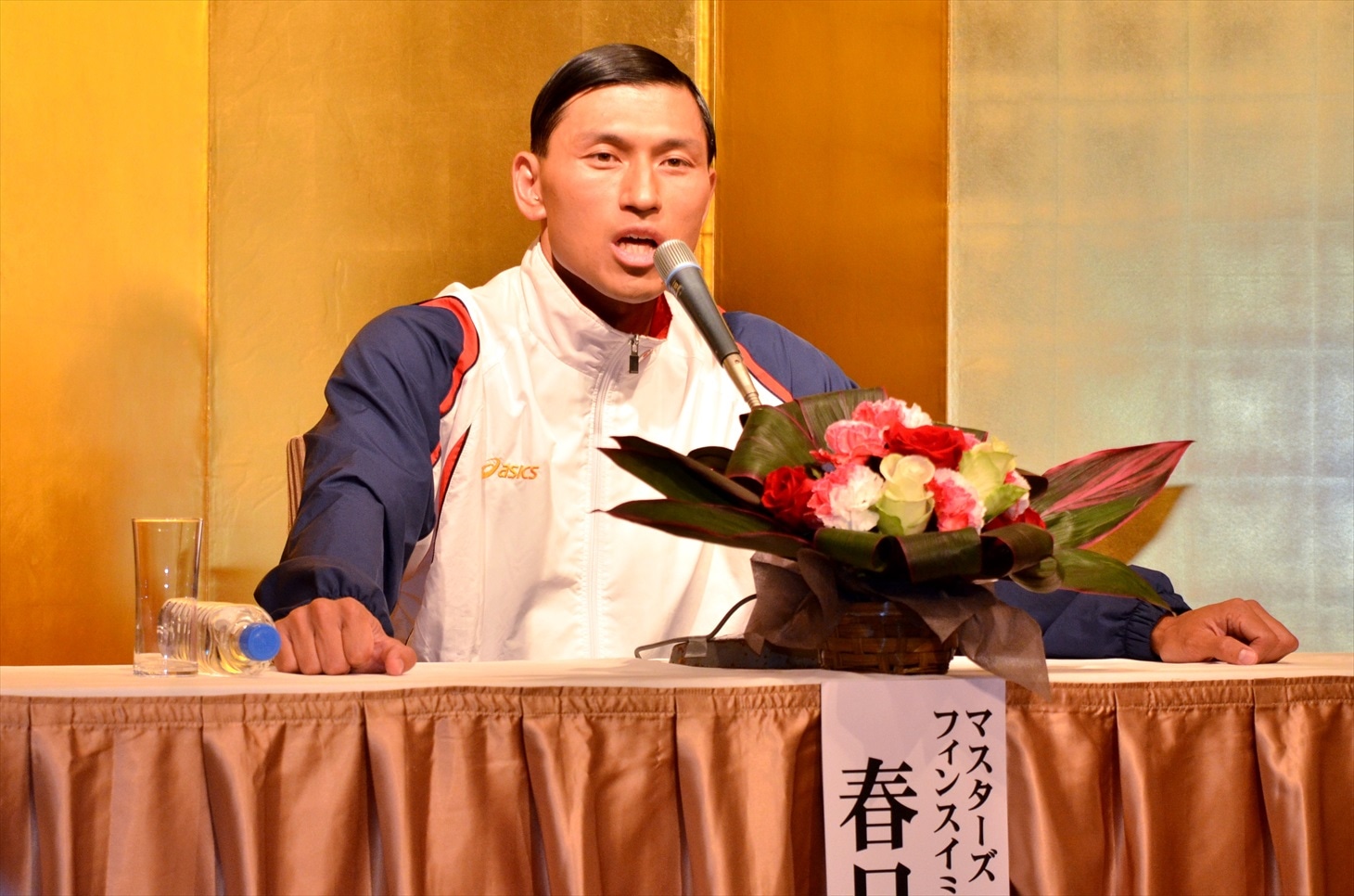 オードリー春日