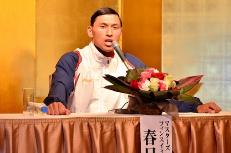 オードリー春日