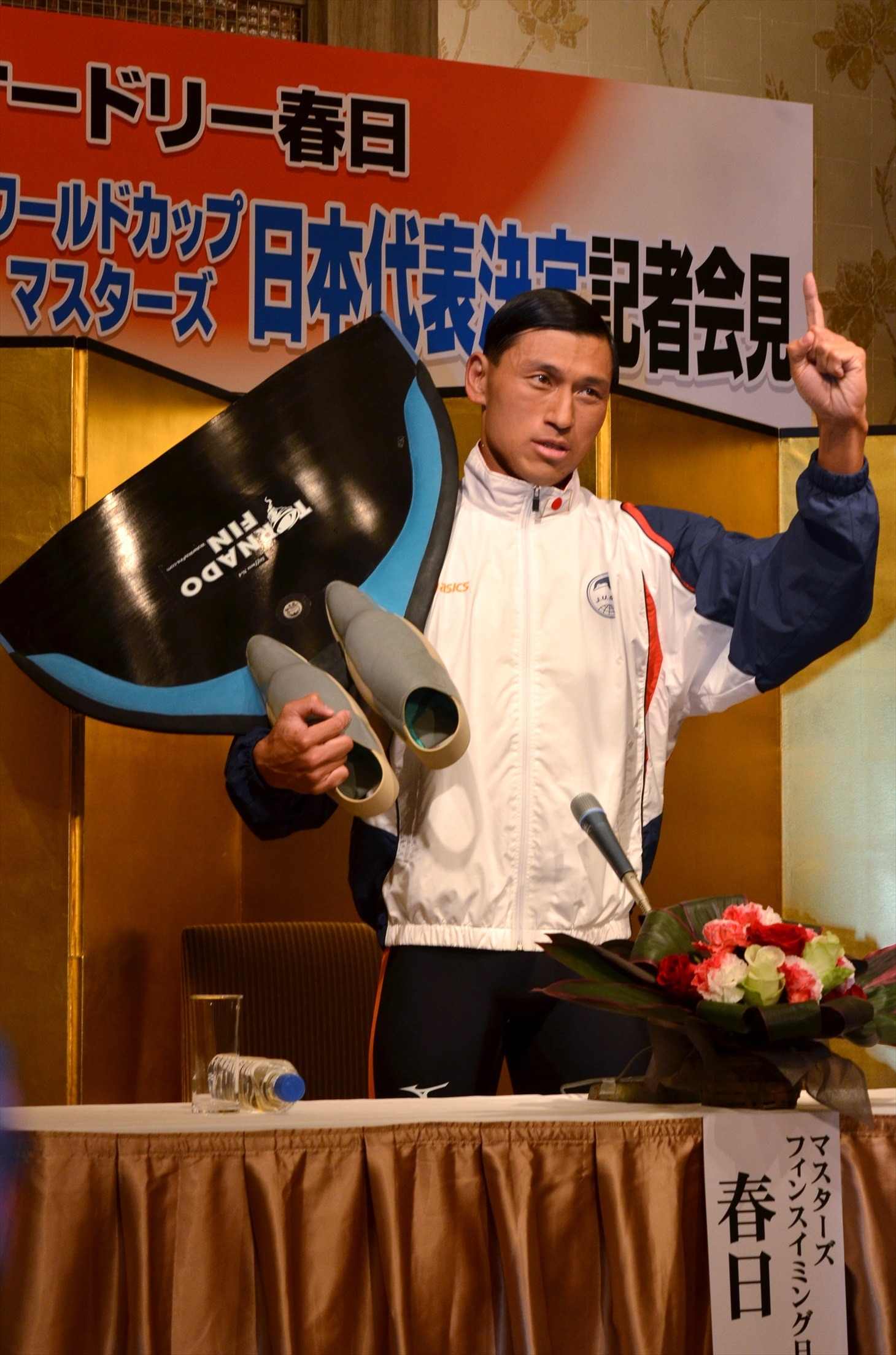 オードリー春日