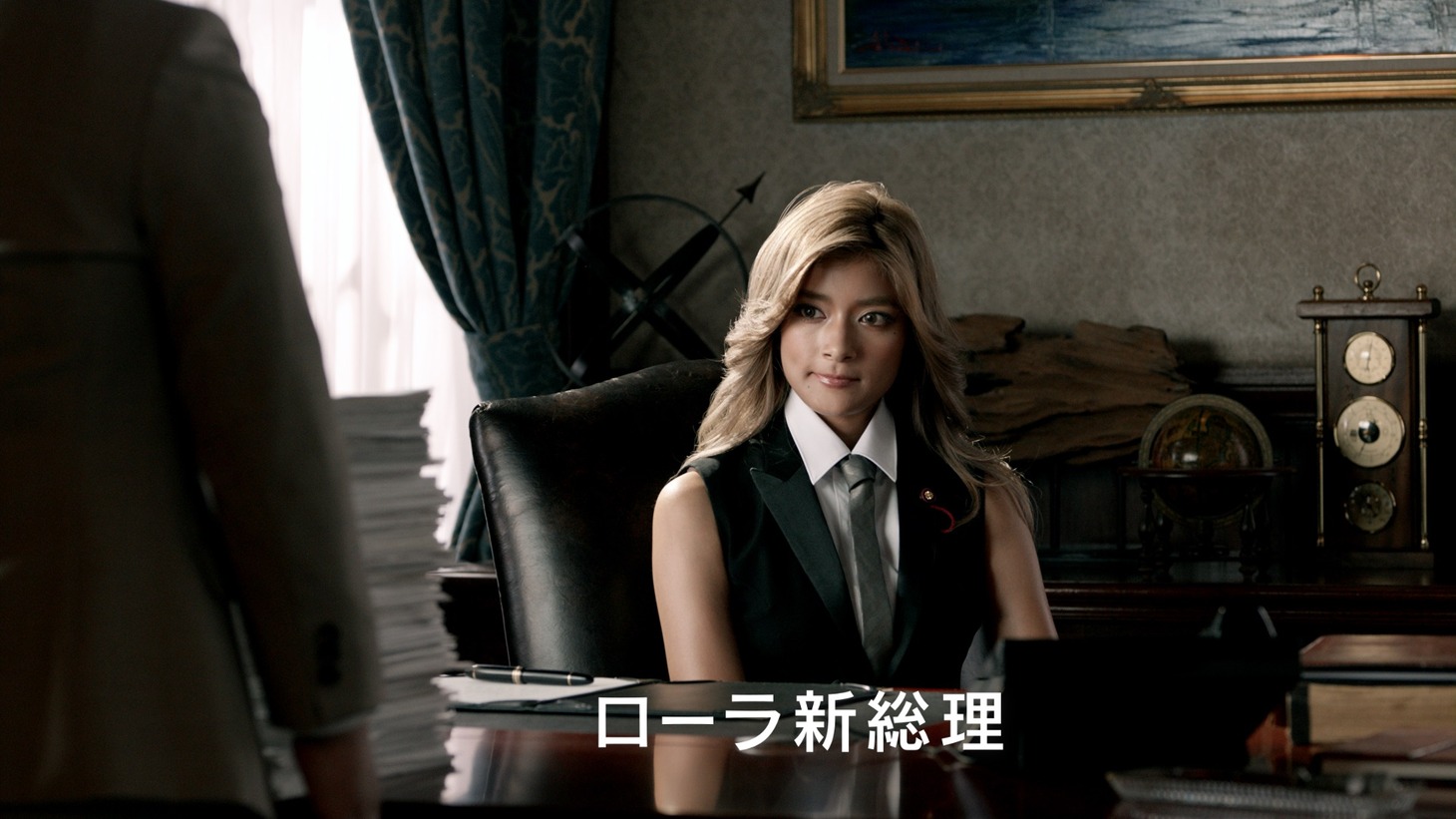 ローラ