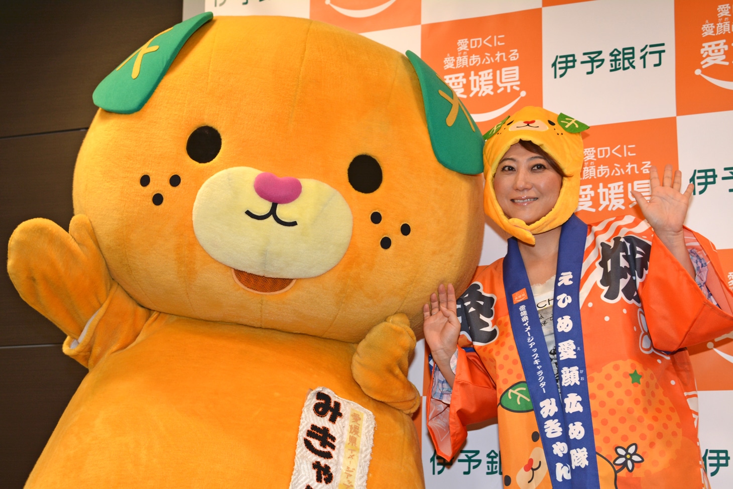 イベント「笑顔の愛媛・みかん人倶楽部パワーアップデー」に登場した友近。