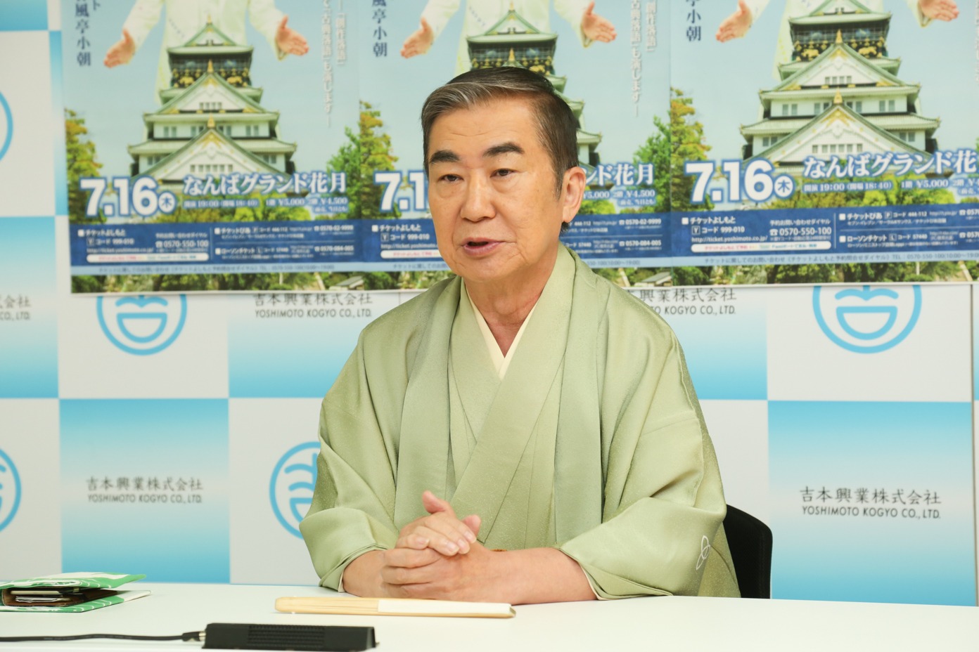 「文枝SHOW 2015」開催会見に登場した桂文枝。