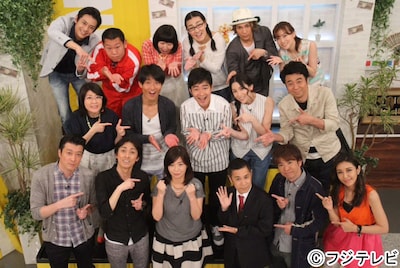 「FNS27時間テレビ2015」に出演する「めちゃイケ」メンバー。前列左から3人目が、「27時間マラソン」のランナーに指名された大久保佳代子。(c)フジテレビ