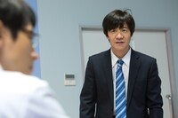 「ボクの妻と結婚してください。」のワンシーン。(c)NHK