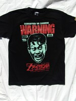 「Zアイランド」Tシャツイメージ（前面）。